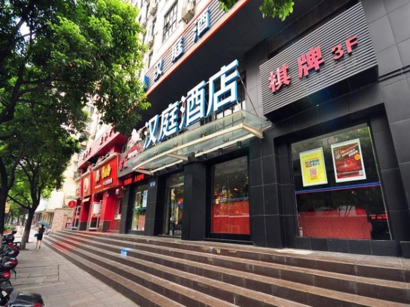 Motel 168 South Hushu Road Hangzhou Zewnętrze zdjęcie